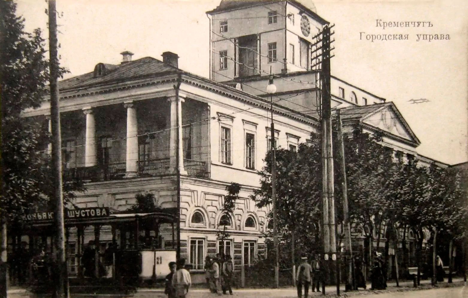 Кременчук і війна: архітектура, Крюків, міст через Дніпро