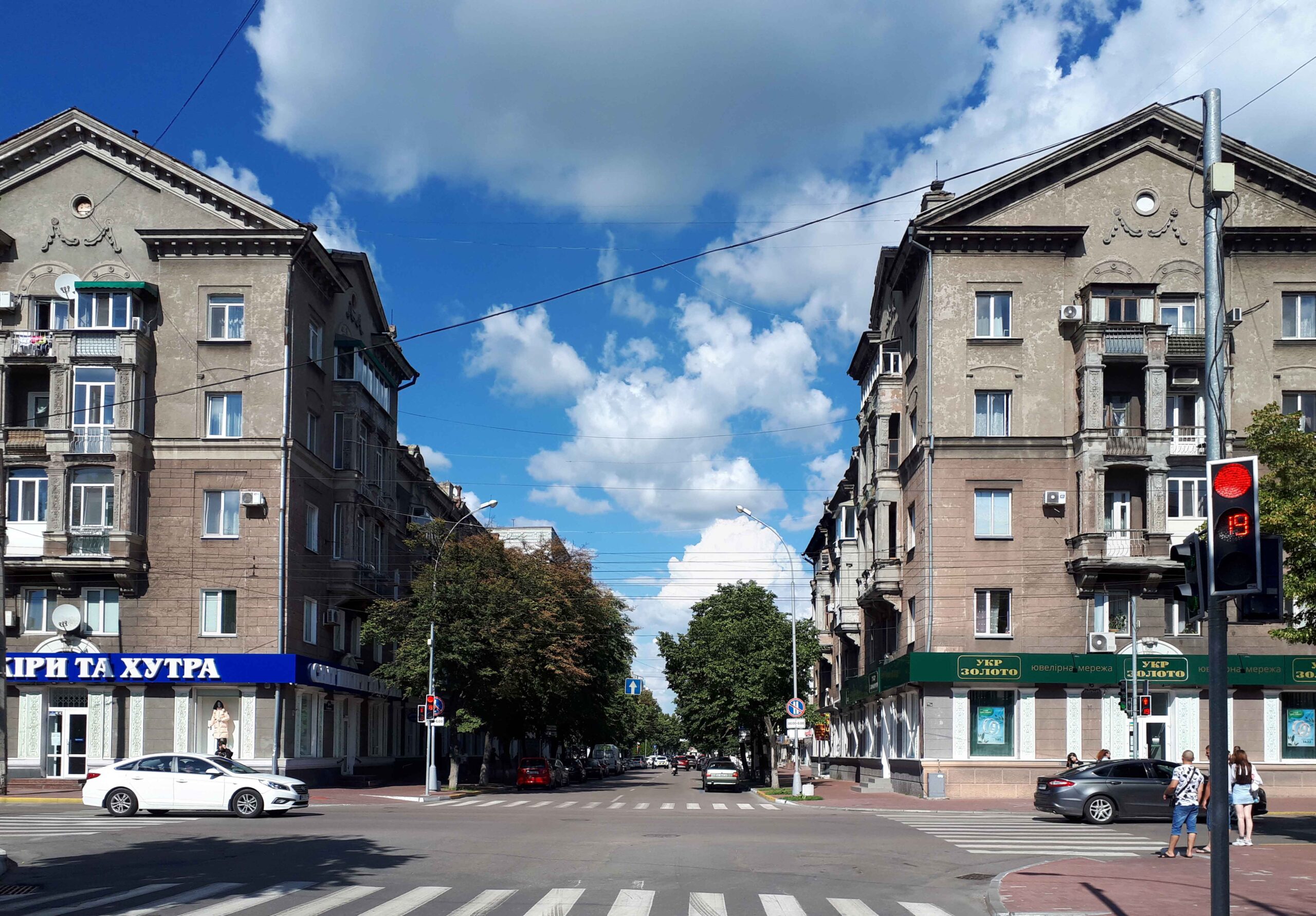 Кременчук і війна: архітектура, Крюків, міст через Дніпро