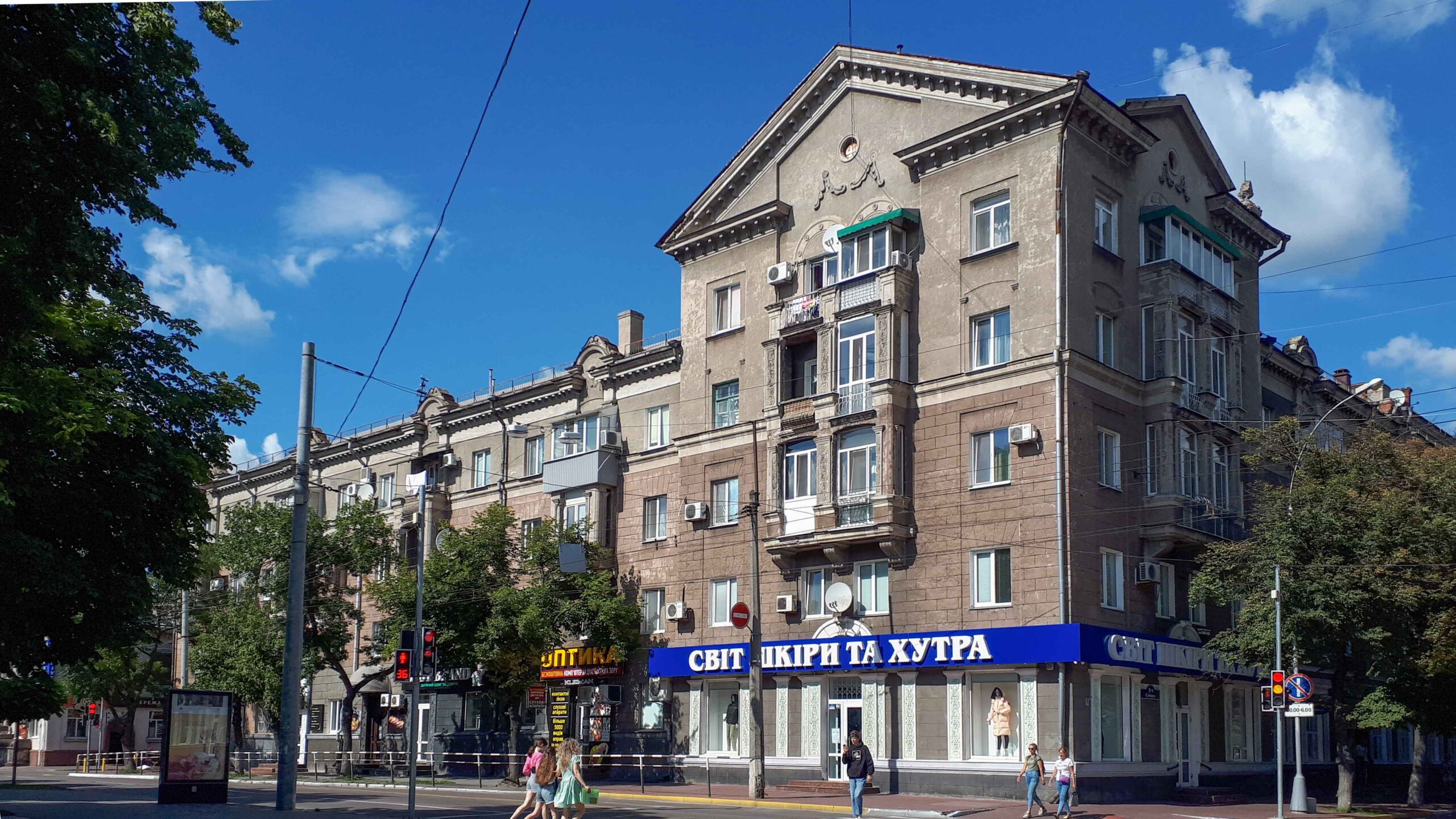 Кременчук і війна: архітектура, Крюків, міст через Дніпро