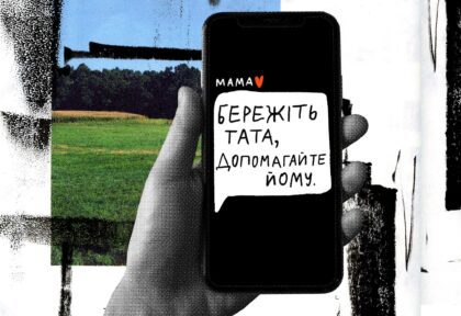 Маріупольські медикині в полоні: що відомо?