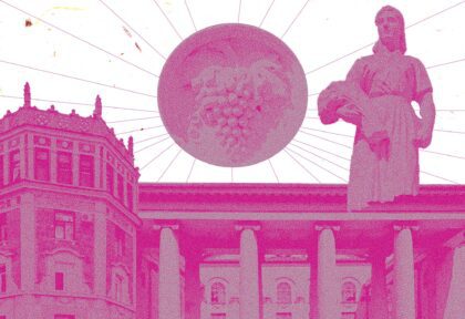 Нікополь і війна: архітектура, Микитин Ріг, рожева цегла