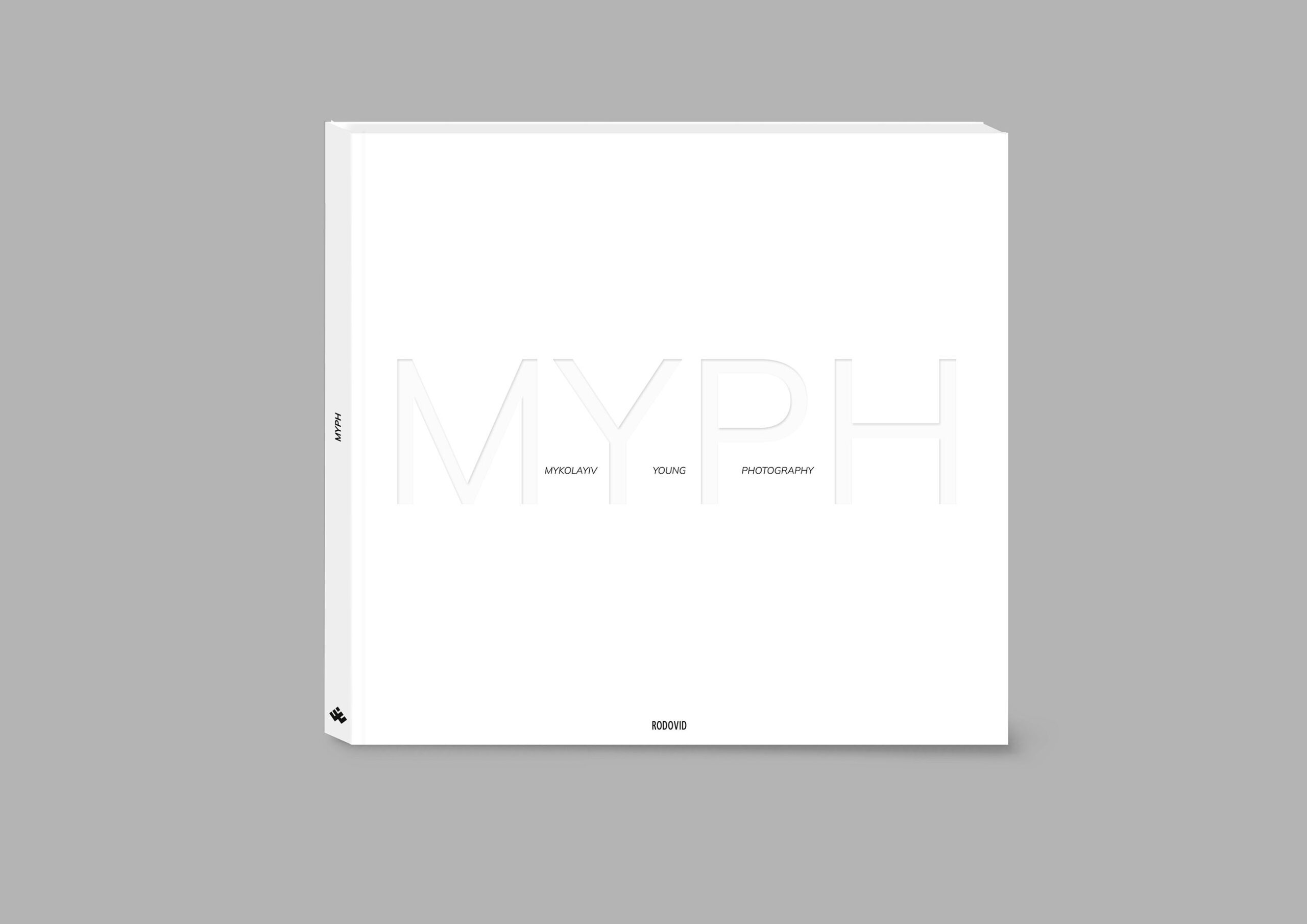 MYPH. Книга школи «Молодої Миколаївської Фотографії» у «Рівні цензури»
