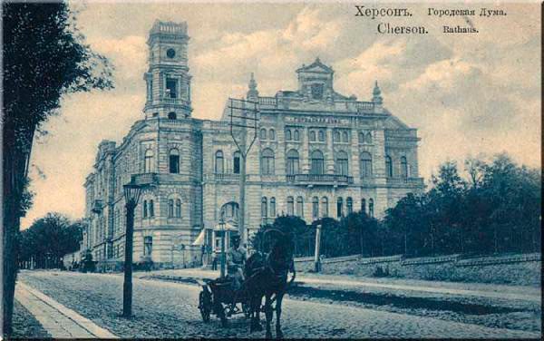 Херсон і війна: історія архітектури, імперське минуле, фортеця, Дніпро та сучасність