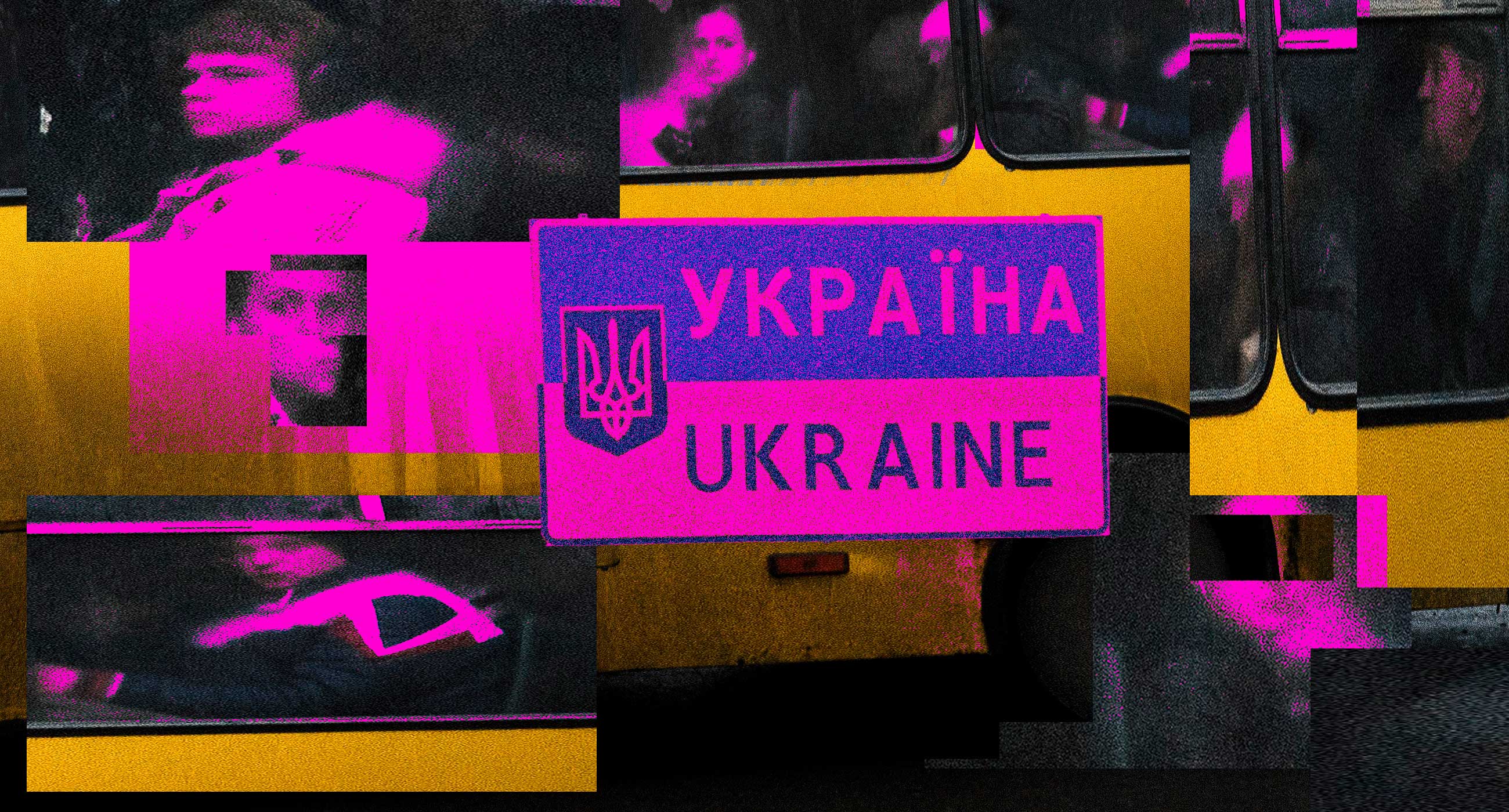 Як українські чоловіки виїжджають за кордон