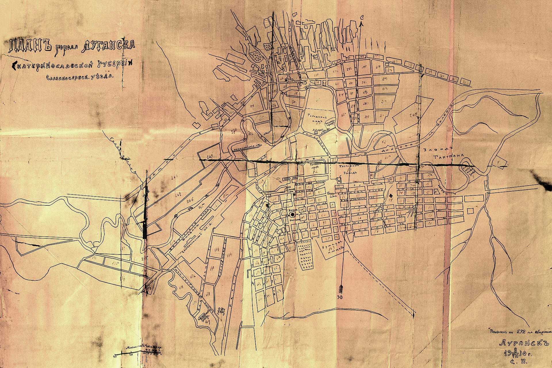 Луганськ і війна: історія архітектури. Карта Луганська, 1910 рік