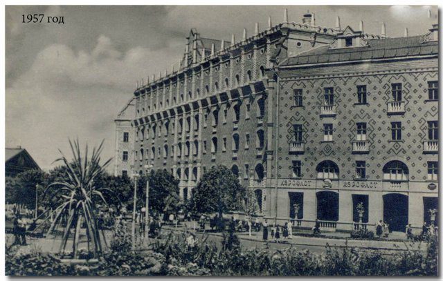 Луганськ і війна: історія архітектури. Готель «Жовтень», 1957 рік