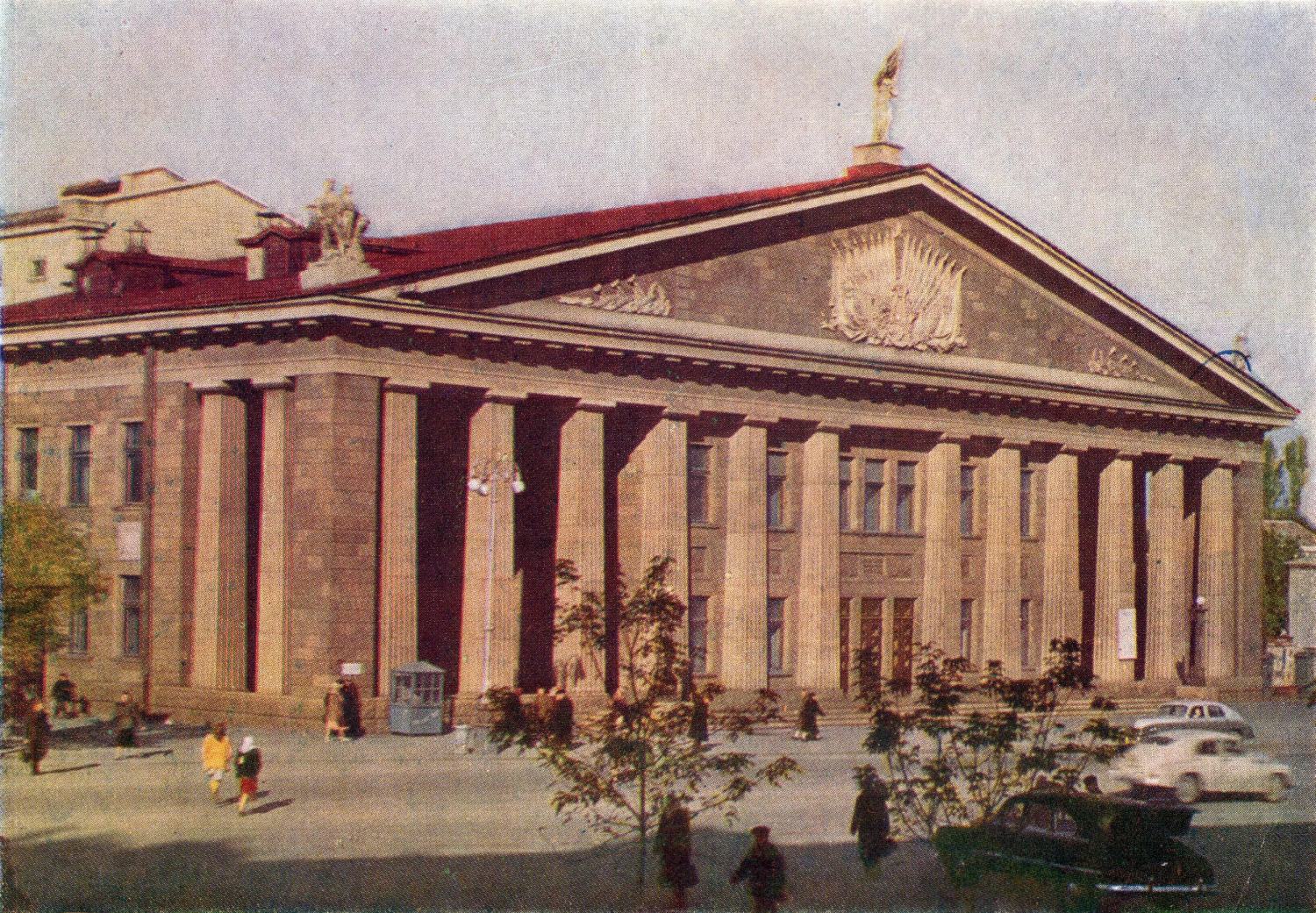 Луганськ і війна: історія архітектури. Палац культури, 1959 рік