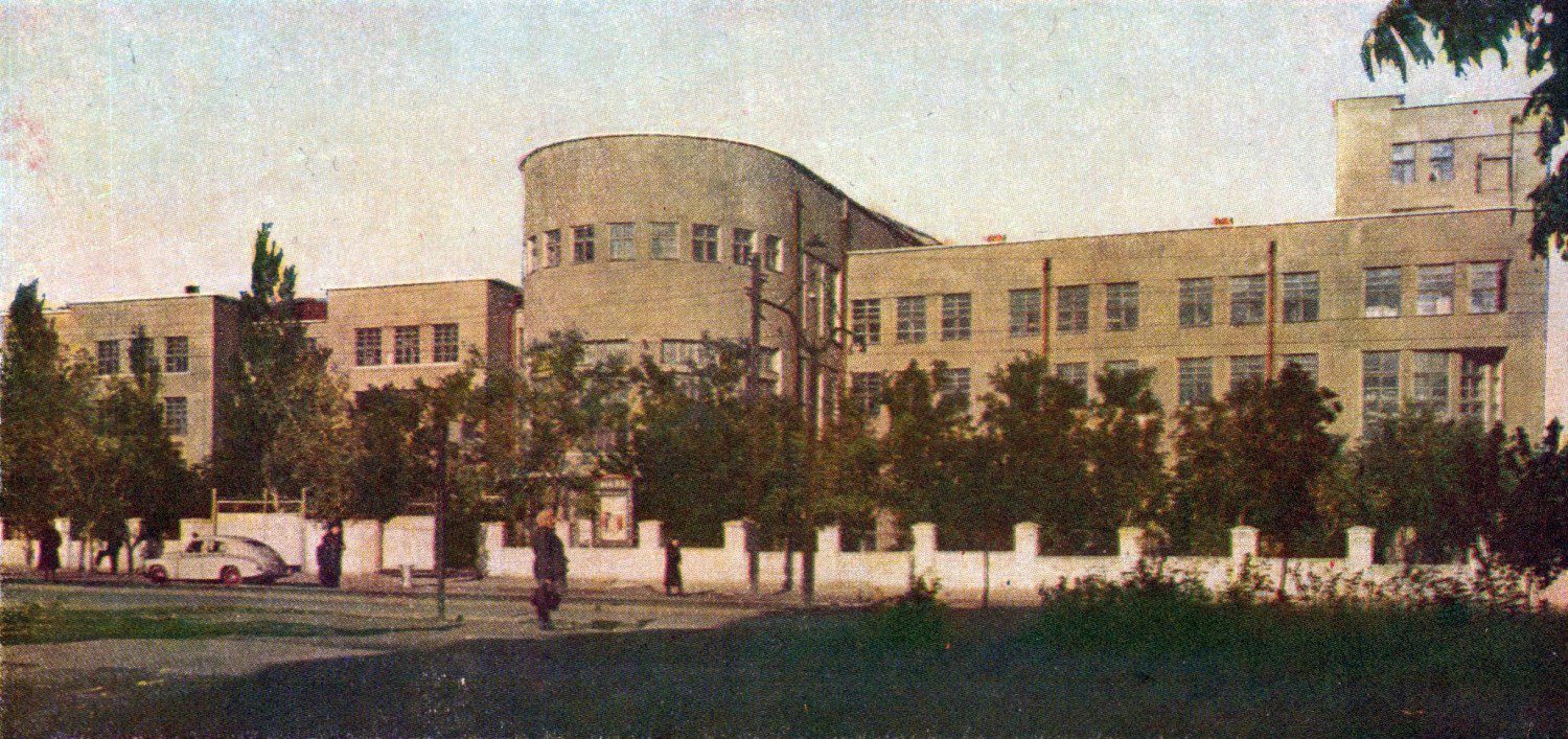 Донецький інститут народної освіти, 1959 рік