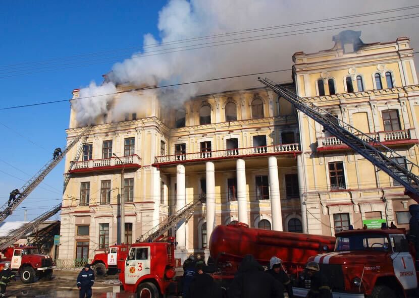 Архітектура Луганська і війна. Будинок Сергія Васнева під час пожежі