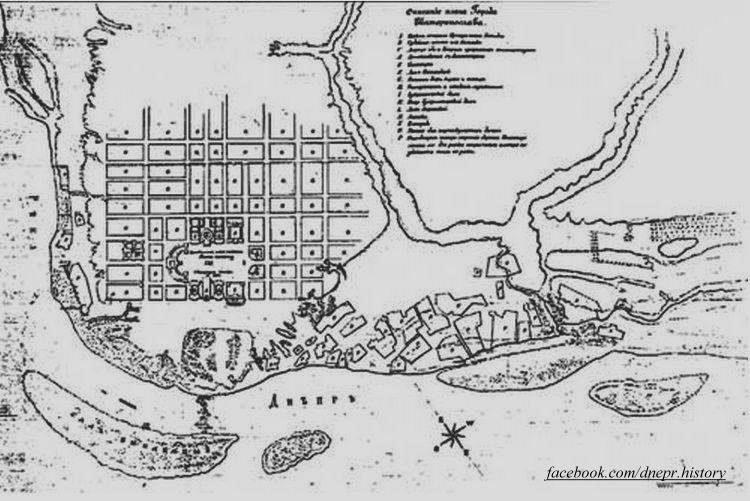 Дніпро як місто виглядало раніше мапа