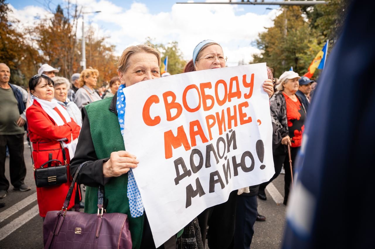 молдова протести