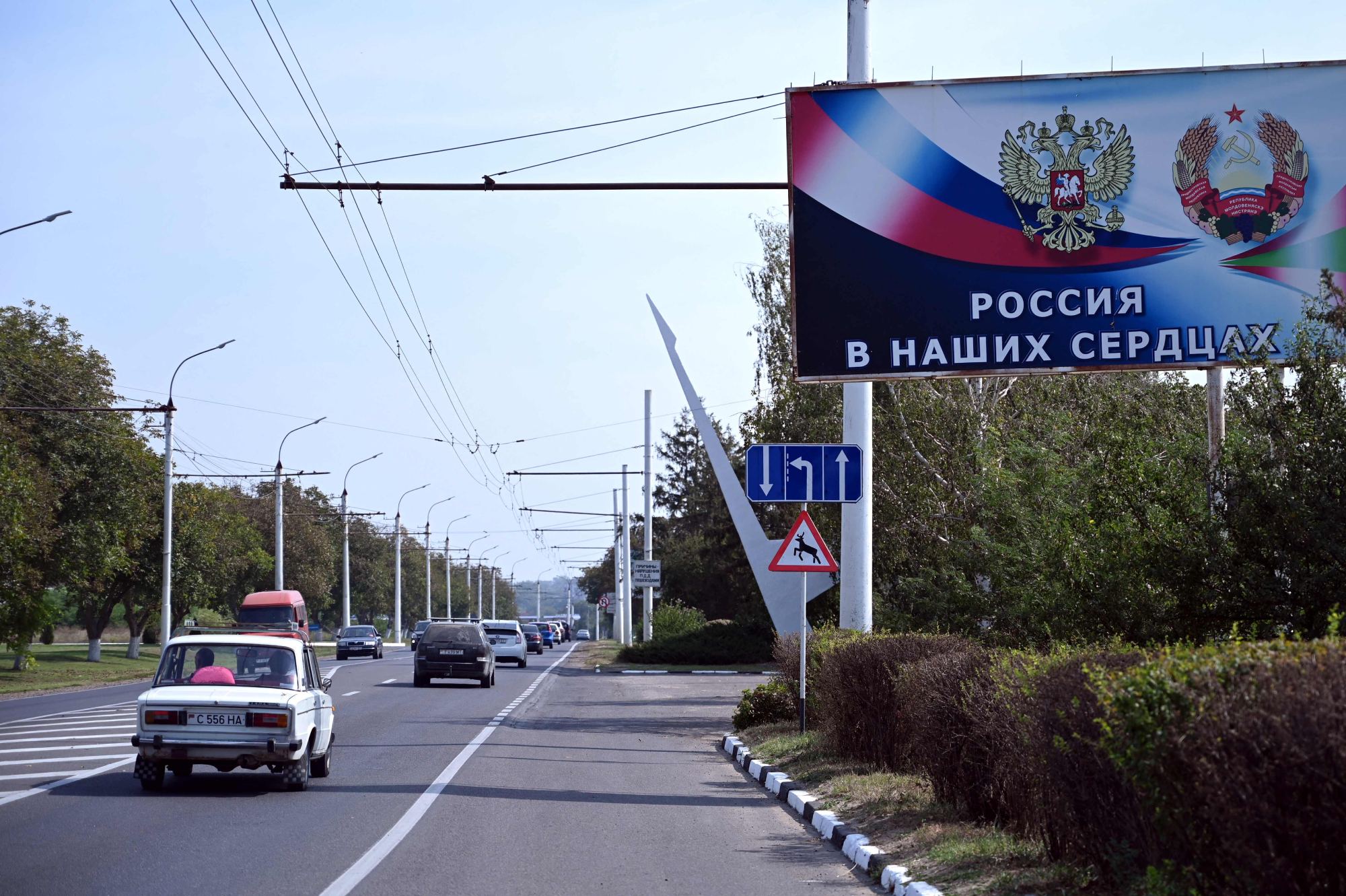 Крым и Приднестровье