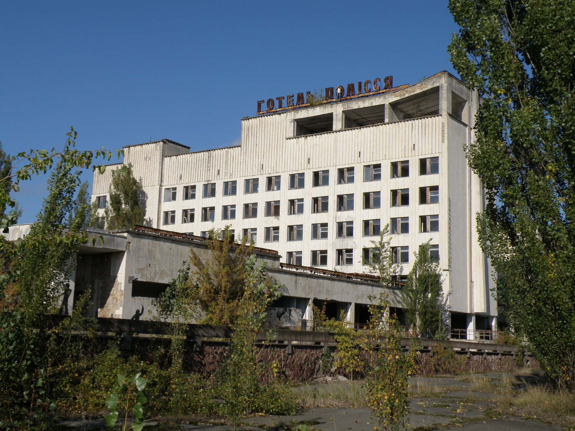 чорнобильська зона туризм