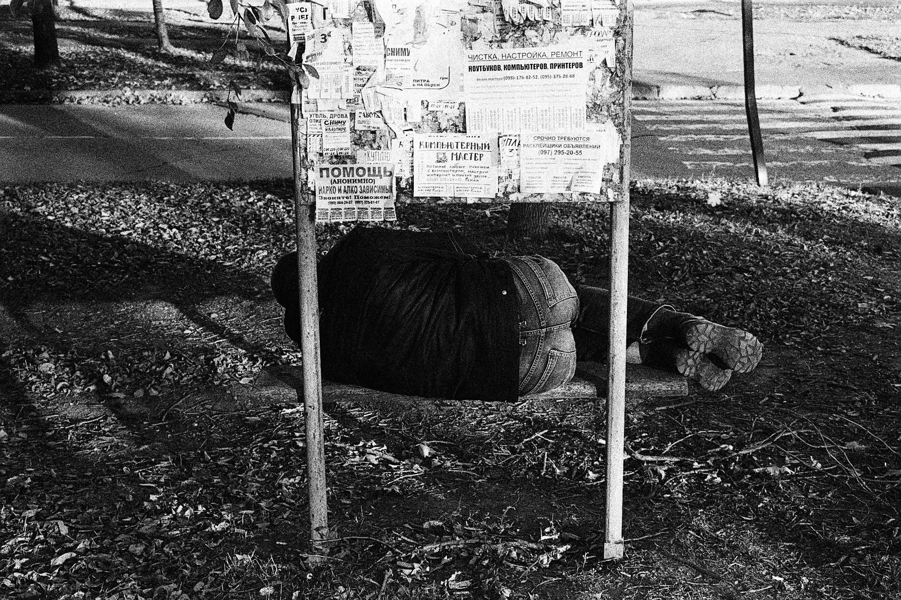 Маріупольський вайб до окупації від стріт-фотографа Стіл Аглі