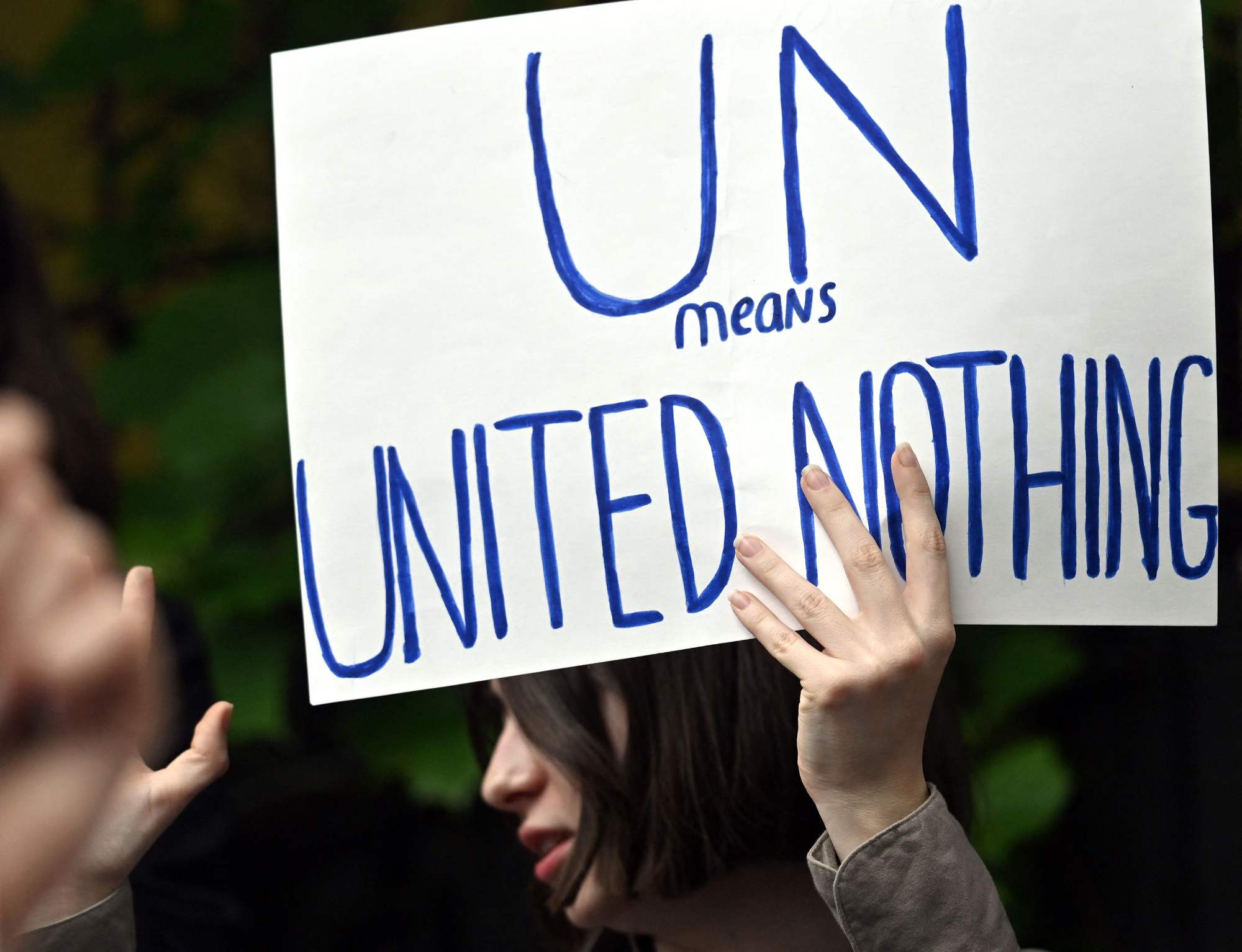 Право вето — одна з причин неефективності ООН