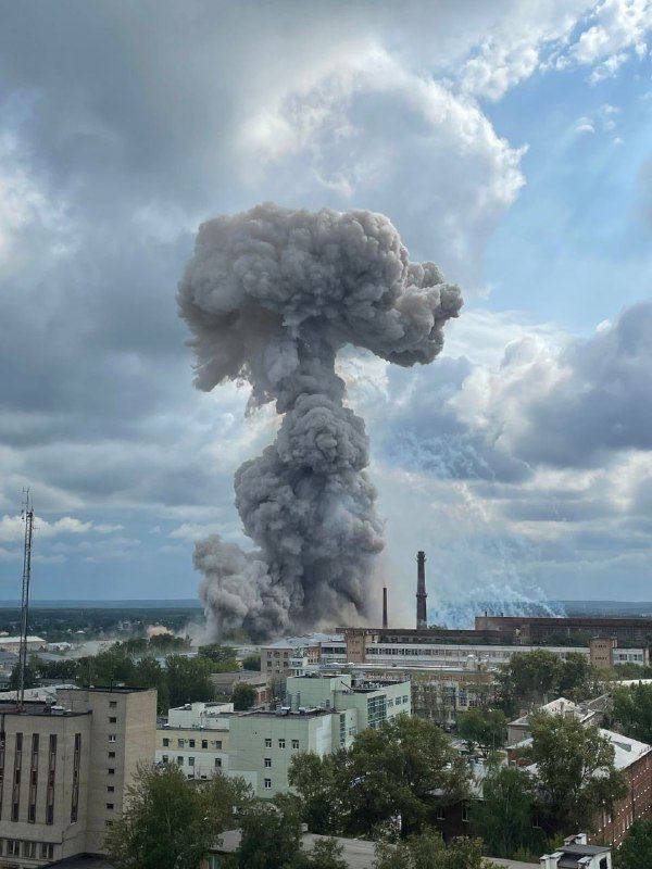 вибух в москві росія