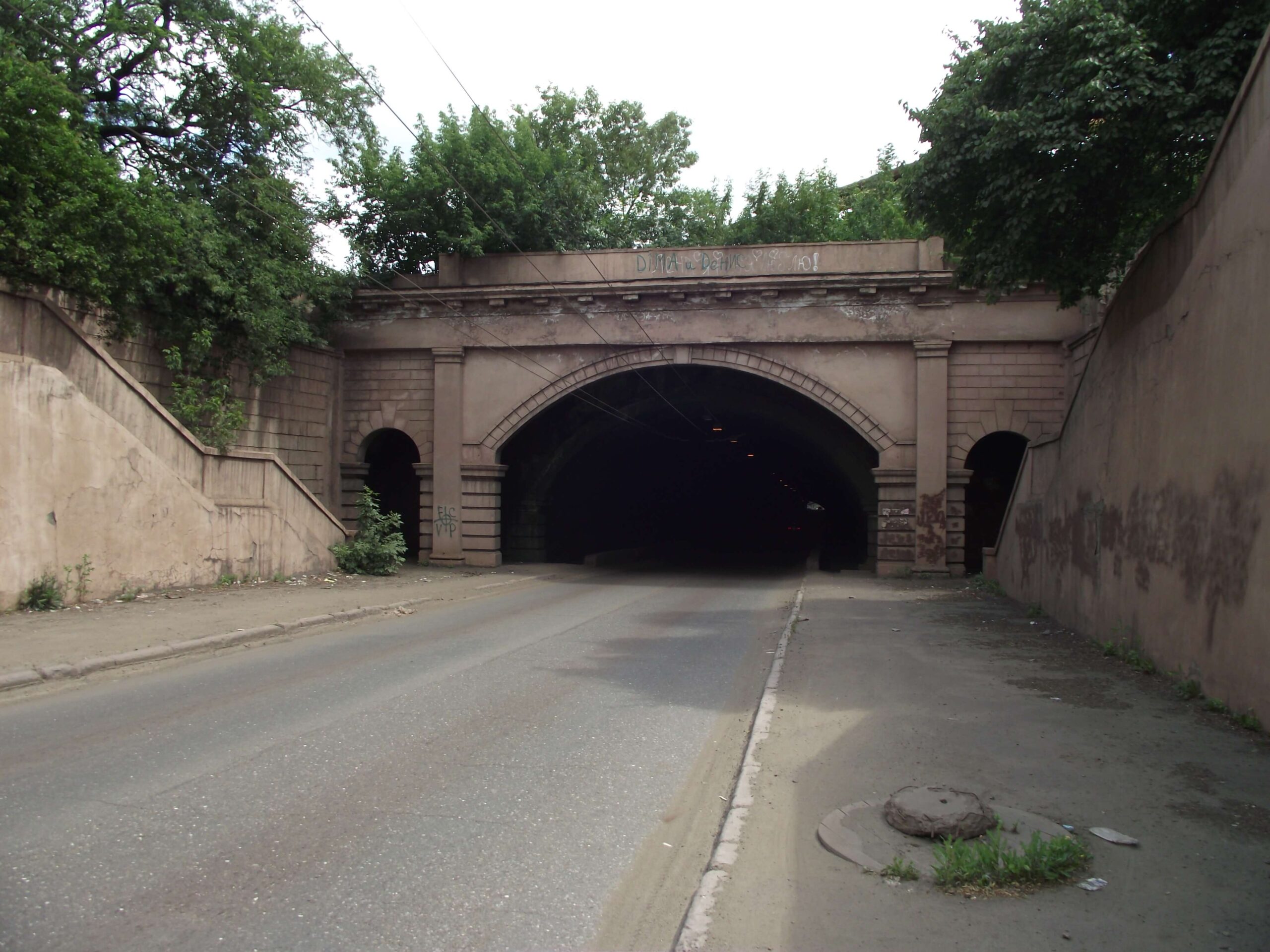 тунель Луганська область