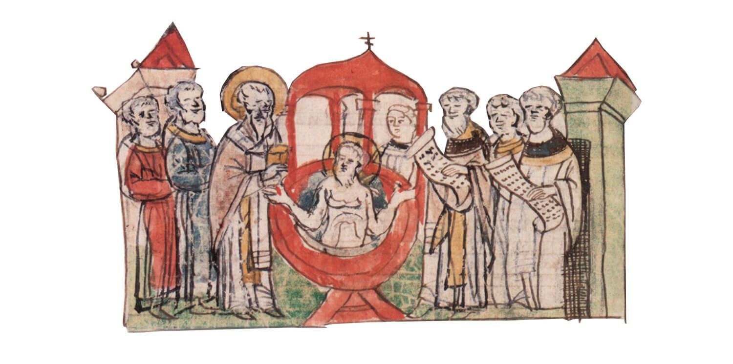 Myths about Crimea. A fragment of the Radziwill Chronicle. Baptism of Volodymyr, 988