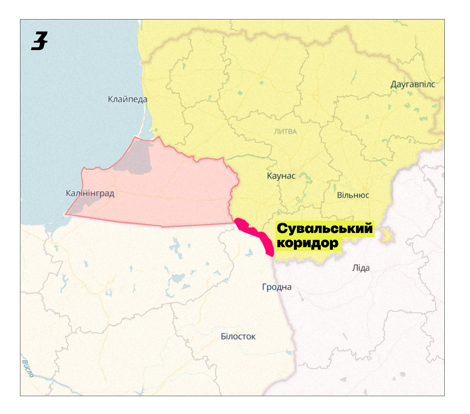 Де знаходиться кордон Польщі та Росії